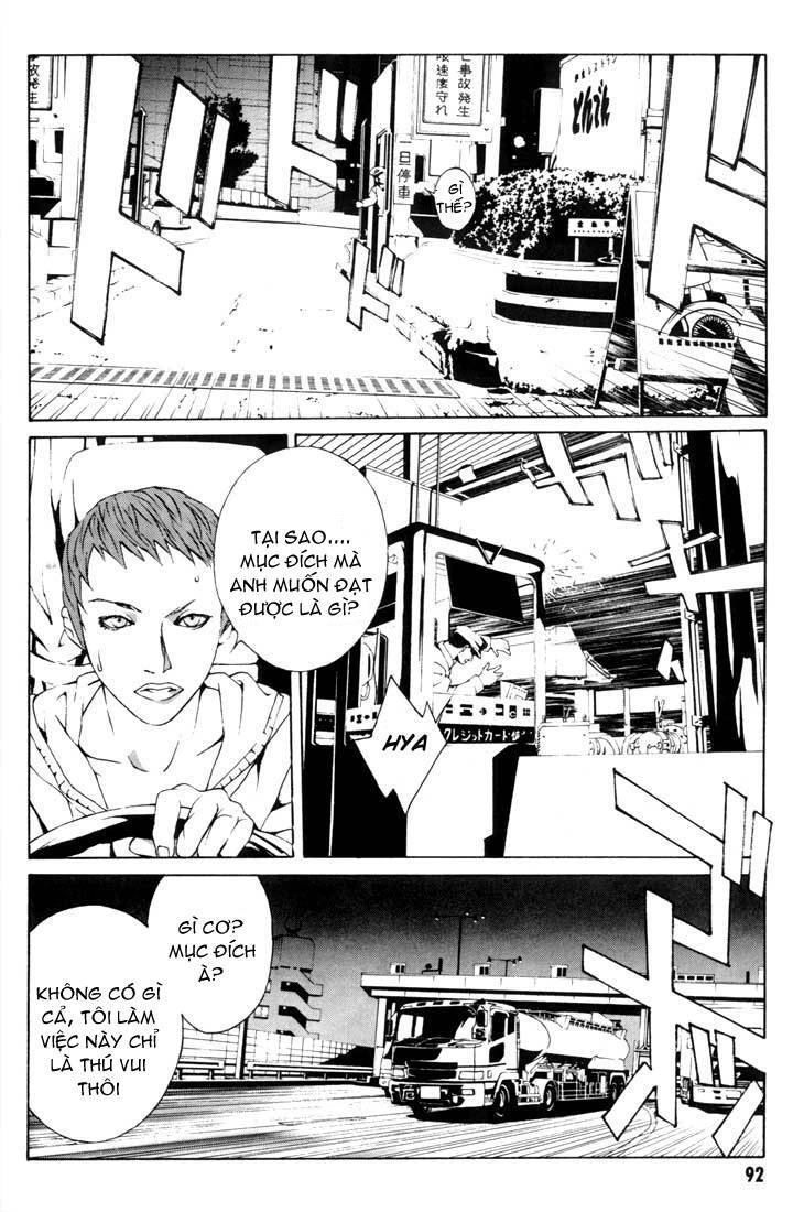 Mpd Psycho Chapter 16 - 19