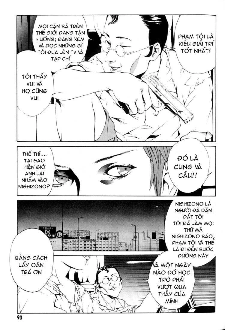 Mpd Psycho Chapter 16 - 20