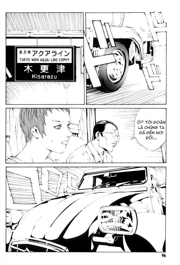 Mpd Psycho Chapter 16 - 23