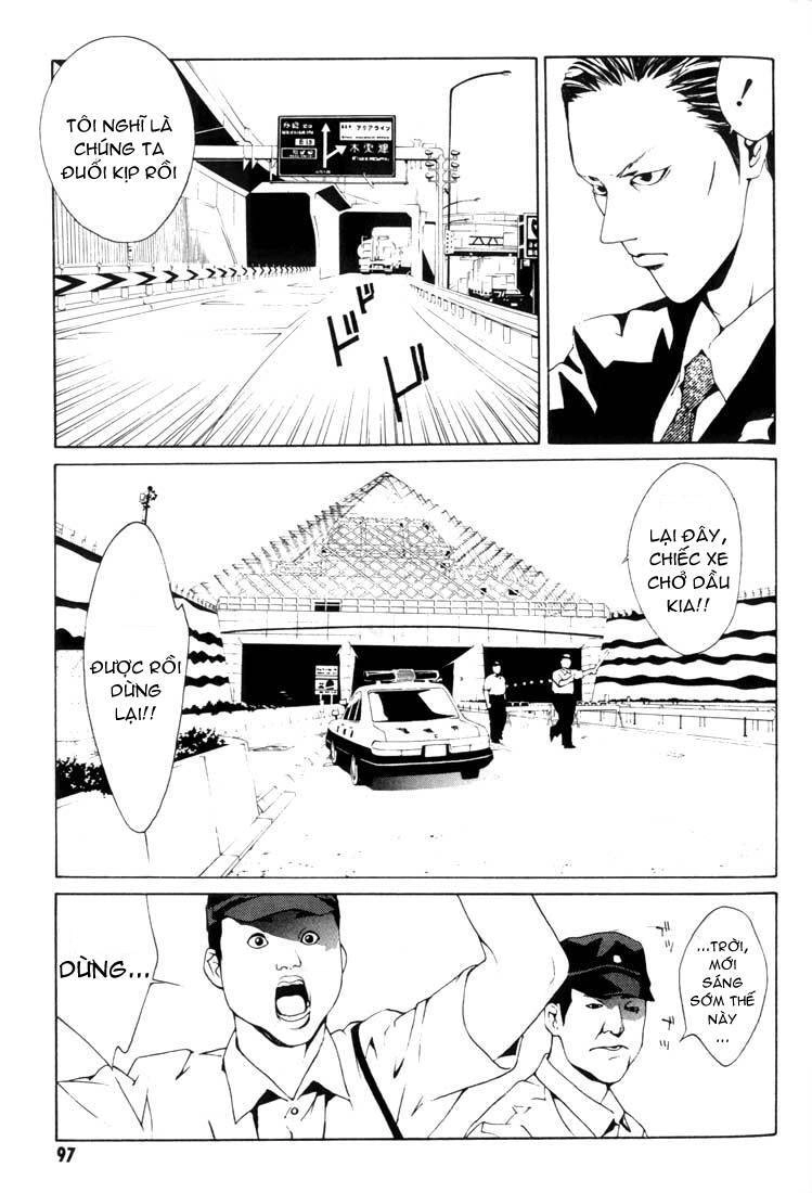 Mpd Psycho Chapter 16 - 24