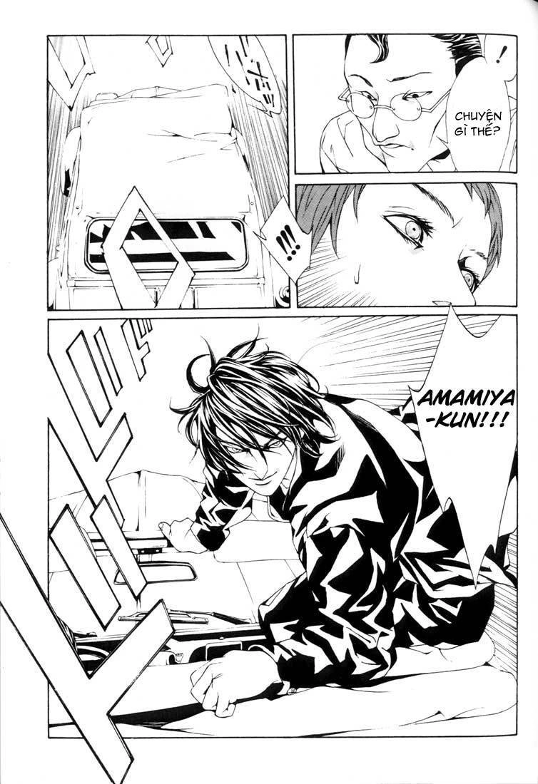 Mpd Psycho Chapter 16 - 28