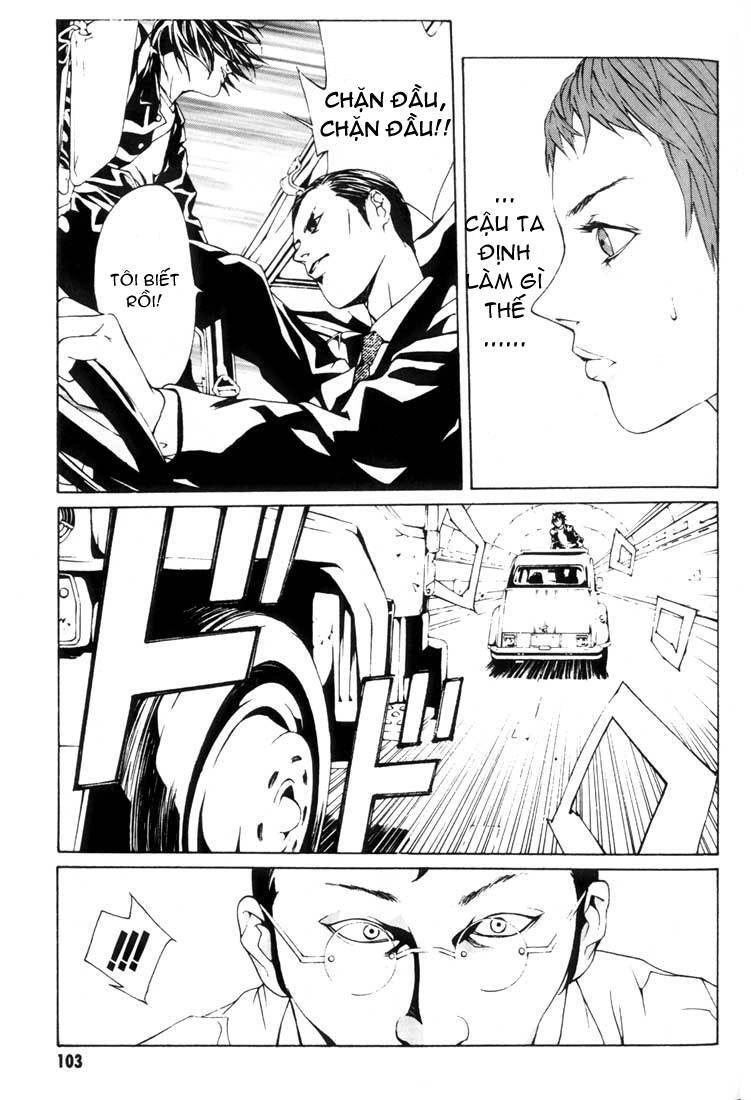 Mpd Psycho Chapter 16 - 30