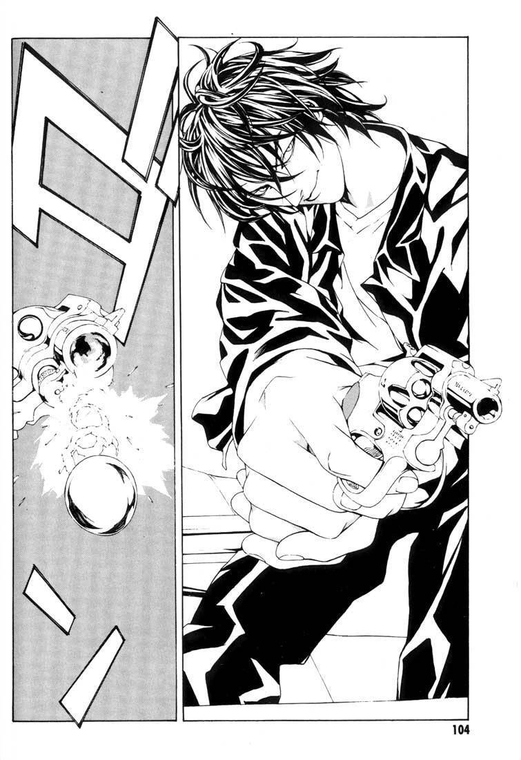 Mpd Psycho Chapter 16 - 31