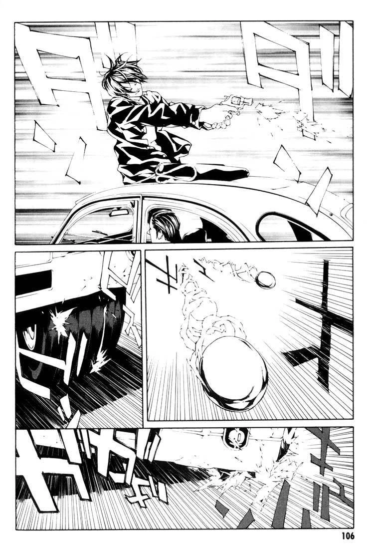 Mpd Psycho Chapter 17 - 3