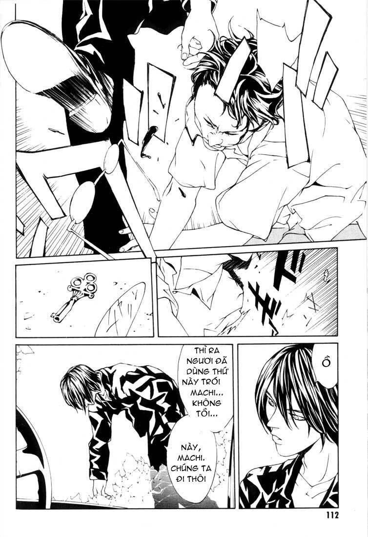 Mpd Psycho Chapter 17 - 8