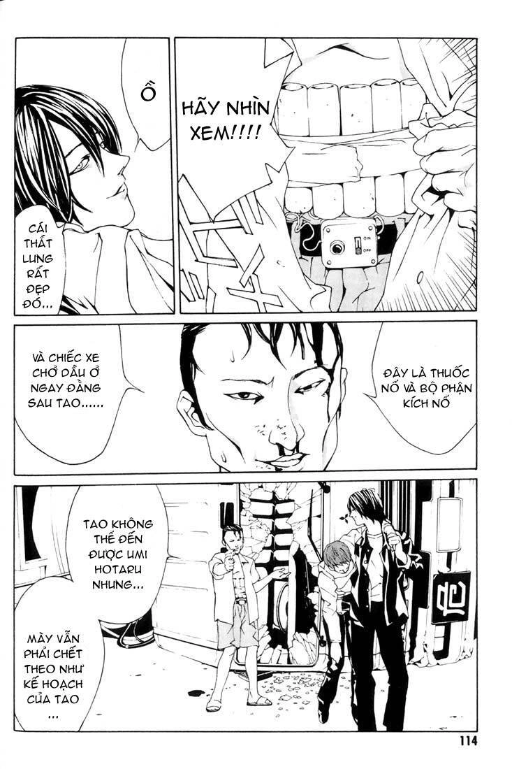 Mpd Psycho Chapter 17 - 10