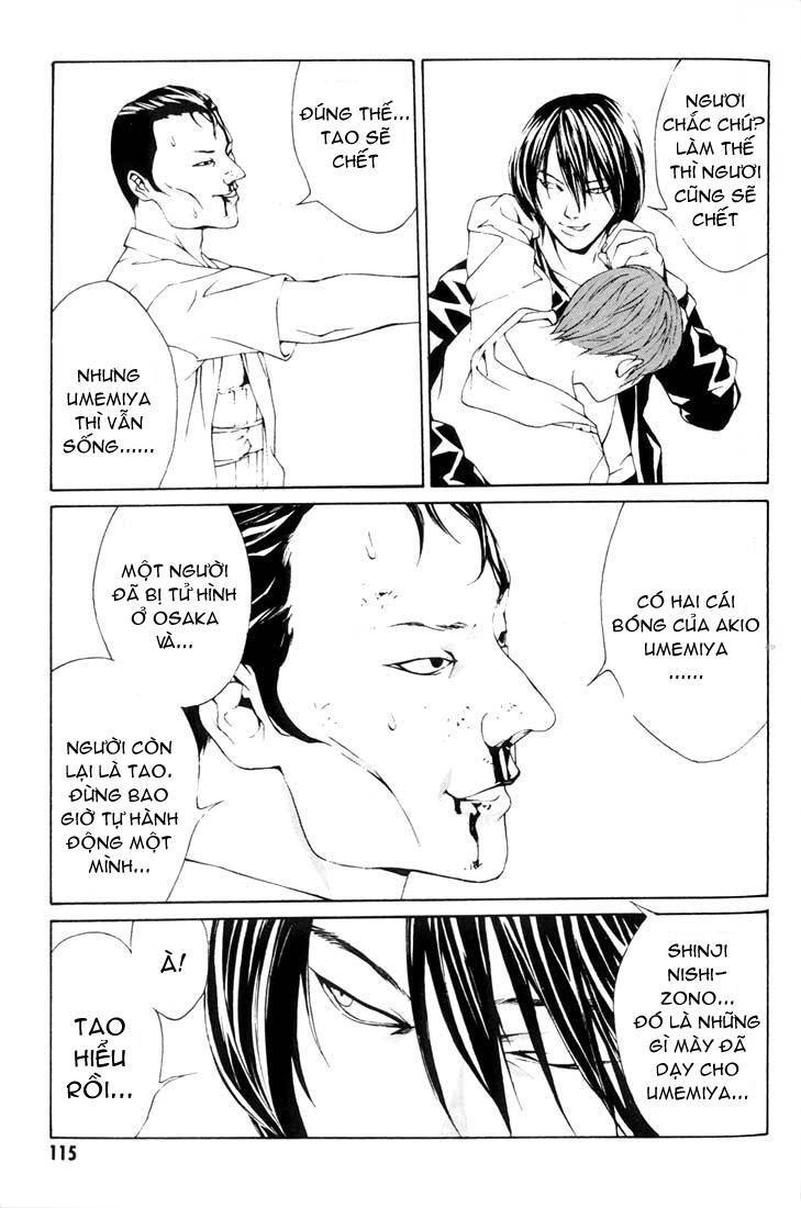 Mpd Psycho Chapter 17 - 11