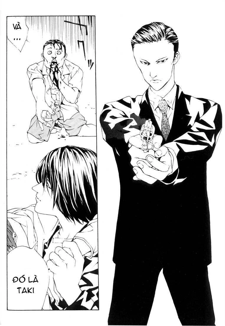 Mpd Psycho Chapter 17 - 14