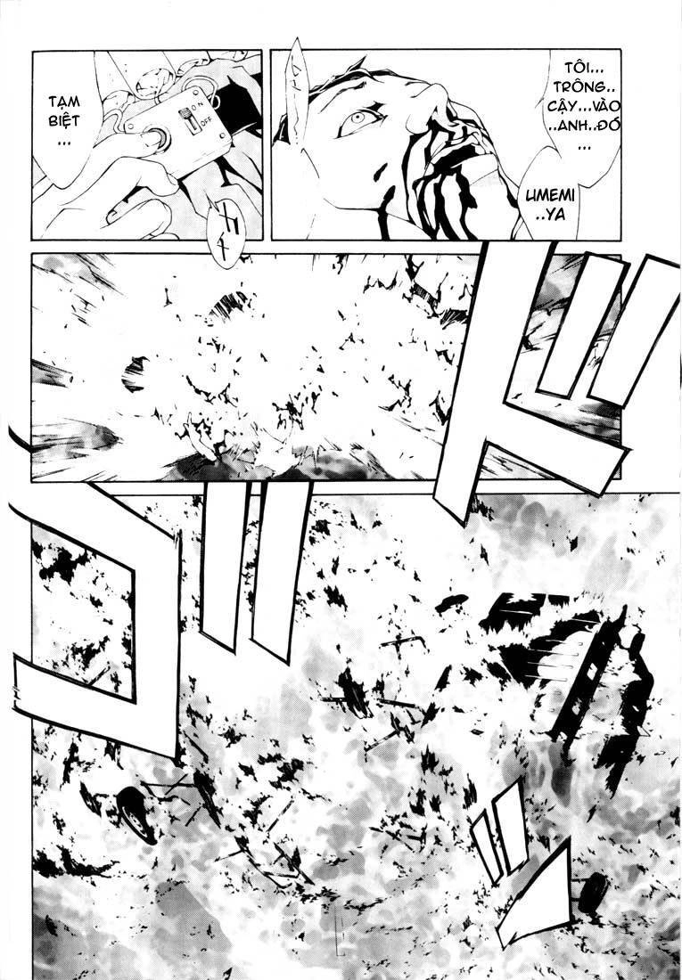 Mpd Psycho Chapter 17 - 16