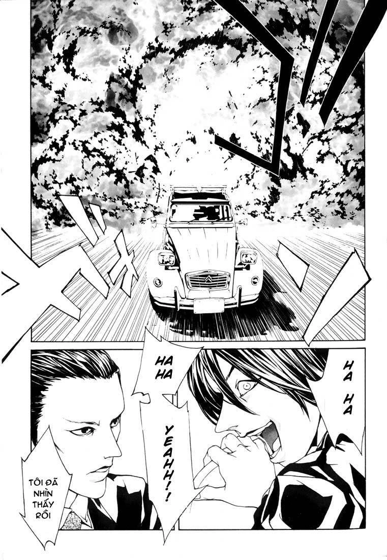 Mpd Psycho Chapter 17 - 17