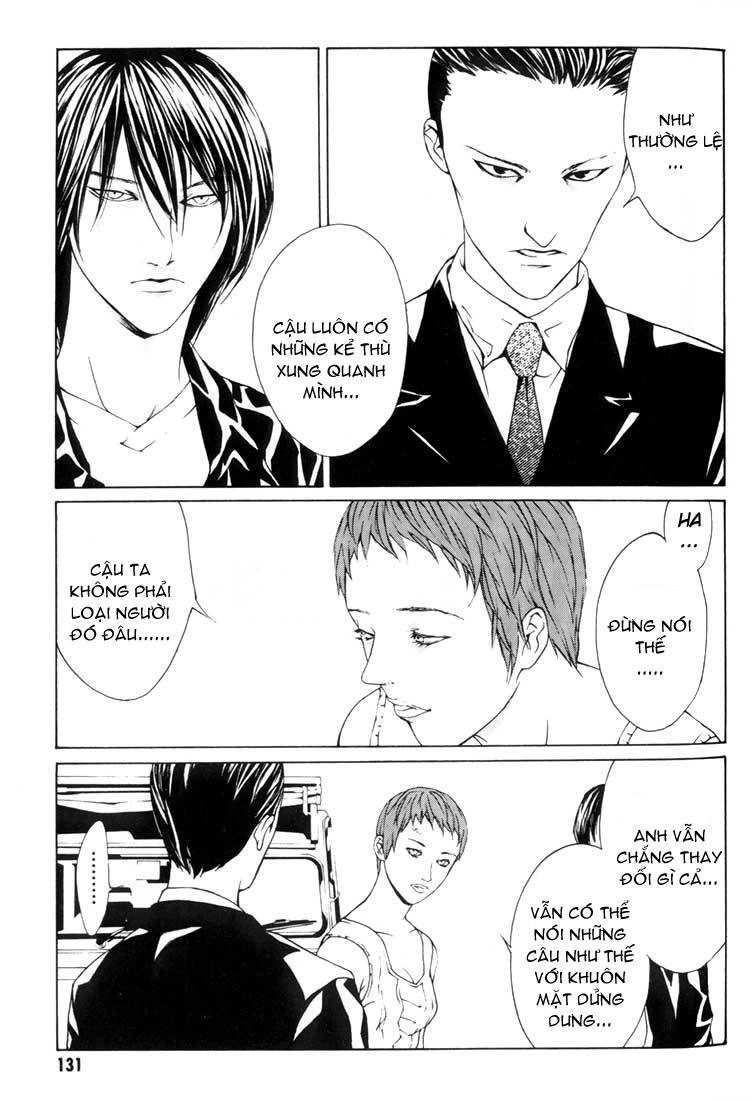 Mpd Psycho Chapter 17 - 27