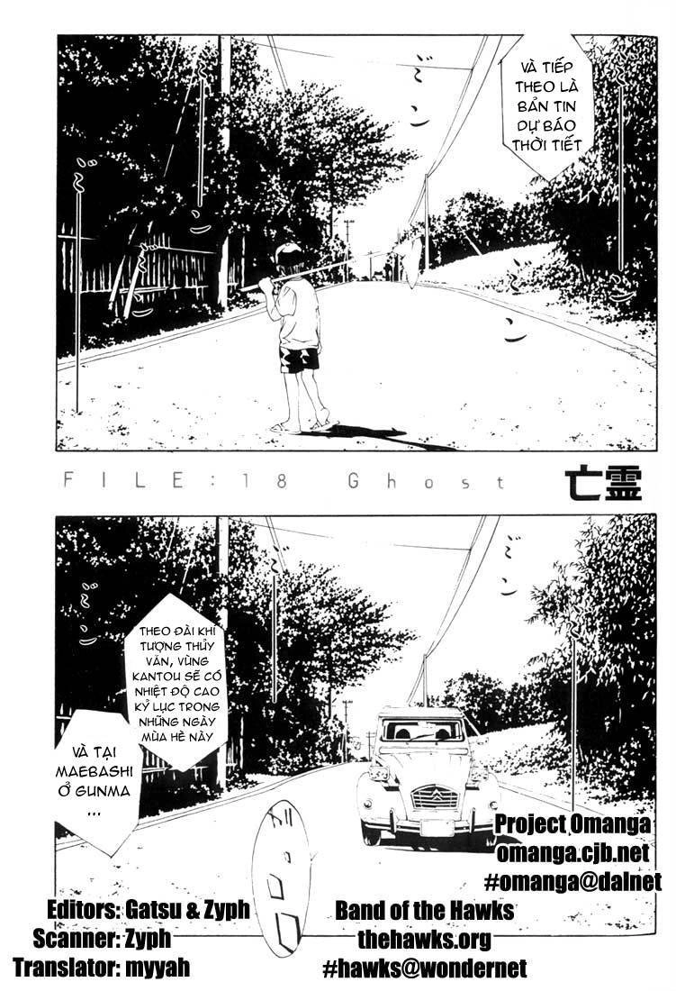 Mpd Psycho Chapter 18 - 3