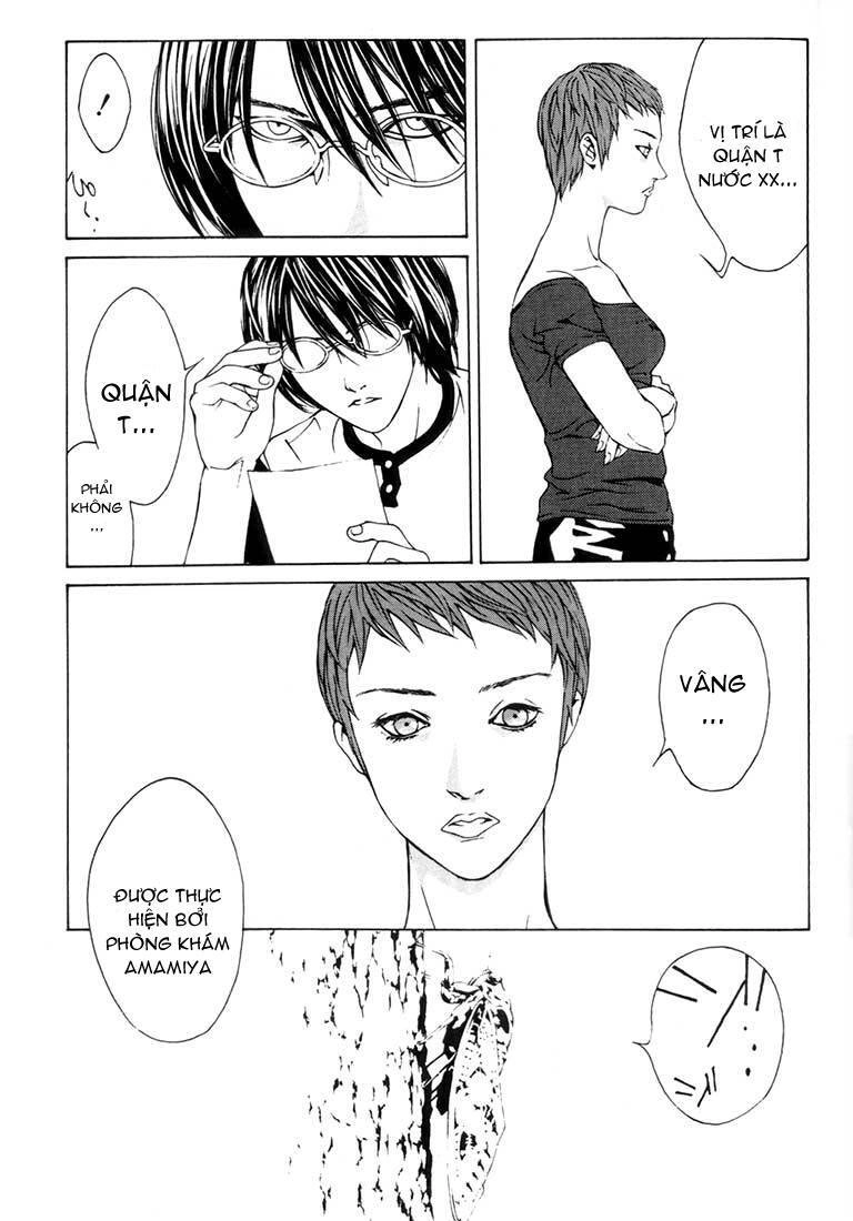 Mpd Psycho Chapter 18 - 5