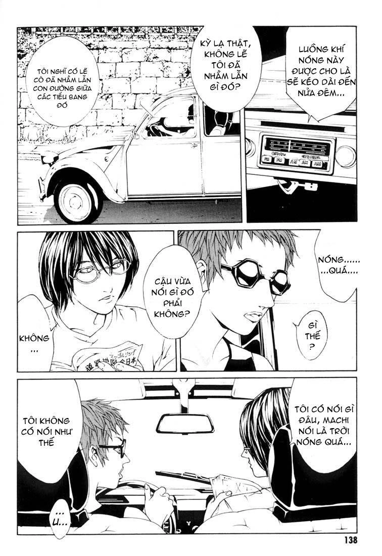 Mpd Psycho Chapter 18 - 6