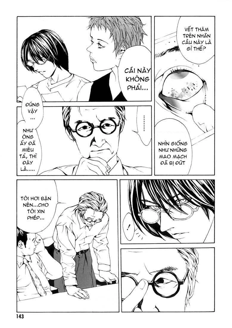 Mpd Psycho Chapter 18 - 11