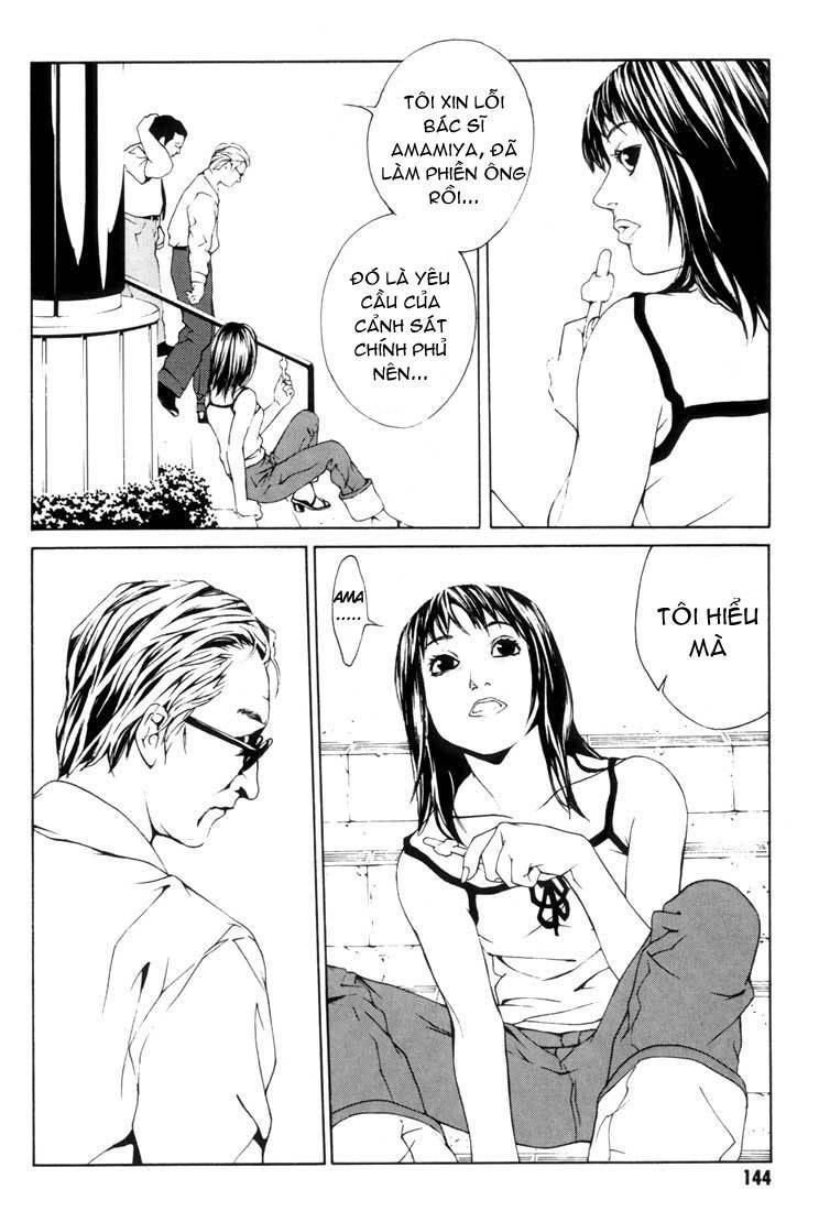 Mpd Psycho Chapter 18 - 12