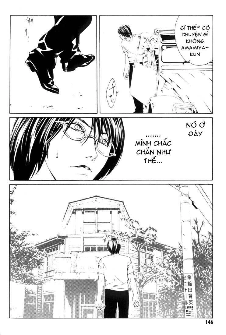 Mpd Psycho Chapter 18 - 14