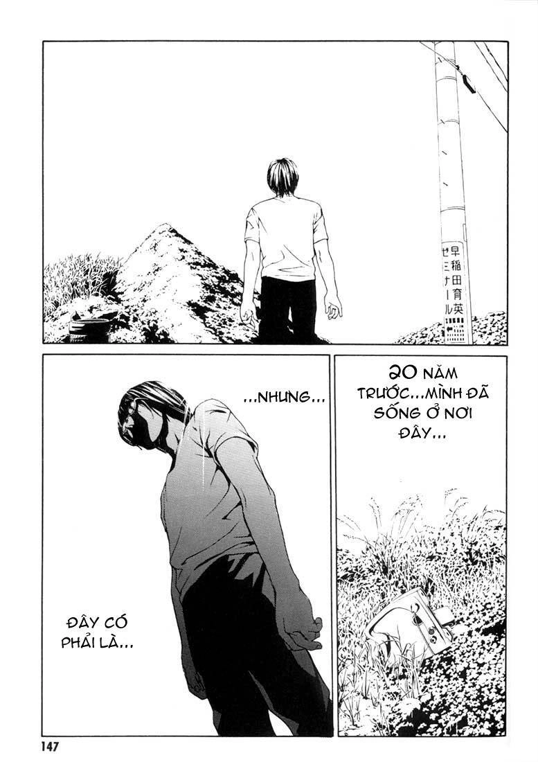 Mpd Psycho Chapter 18 - 15