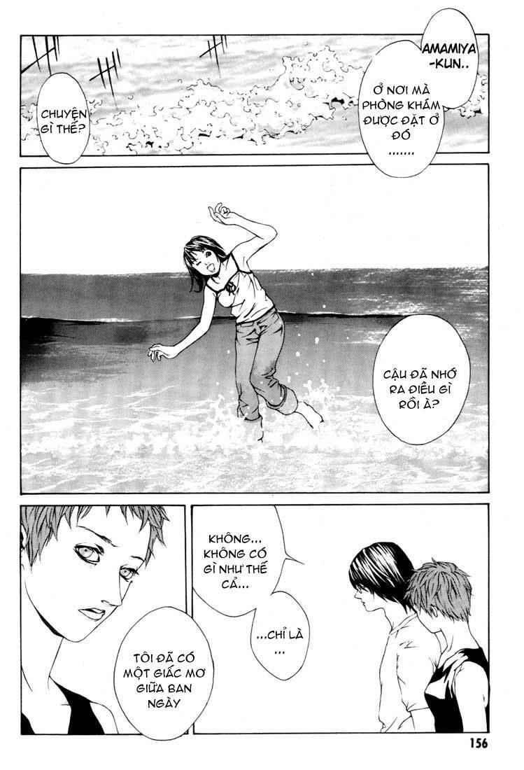 Mpd Psycho Chapter 18 - 24