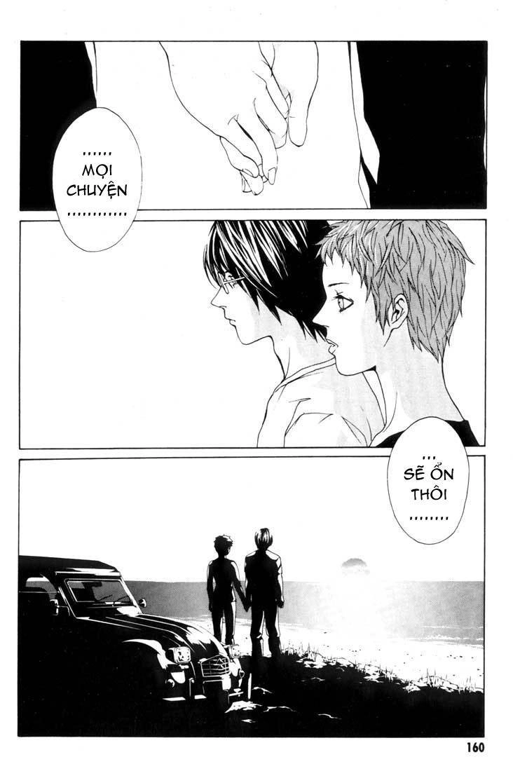 Mpd Psycho Chapter 18 - 27