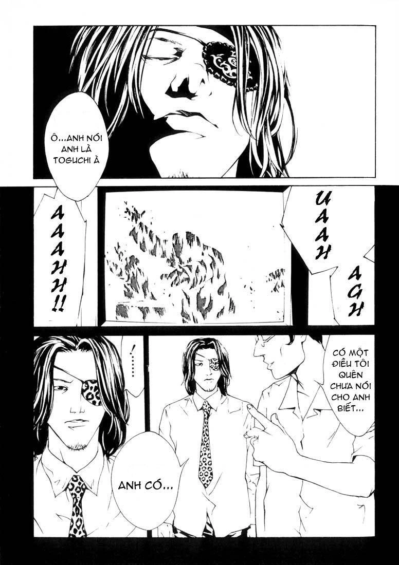 Mpd Psycho Chapter 19 - 2