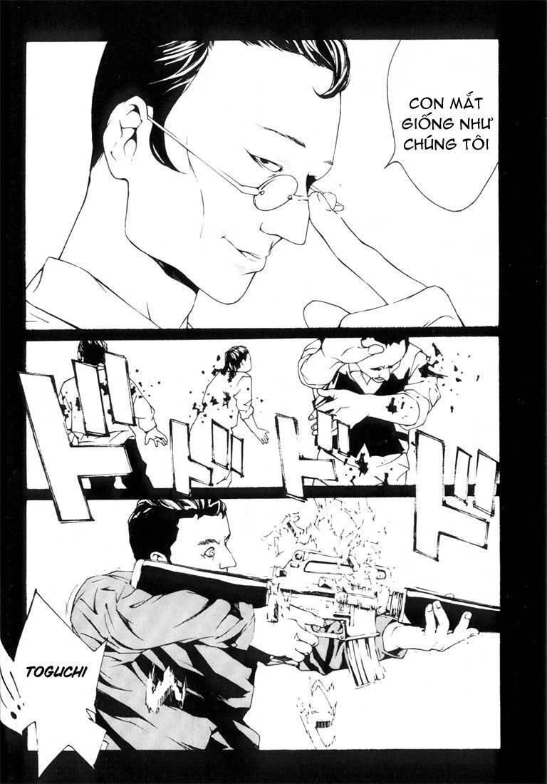 Mpd Psycho Chapter 19 - 3