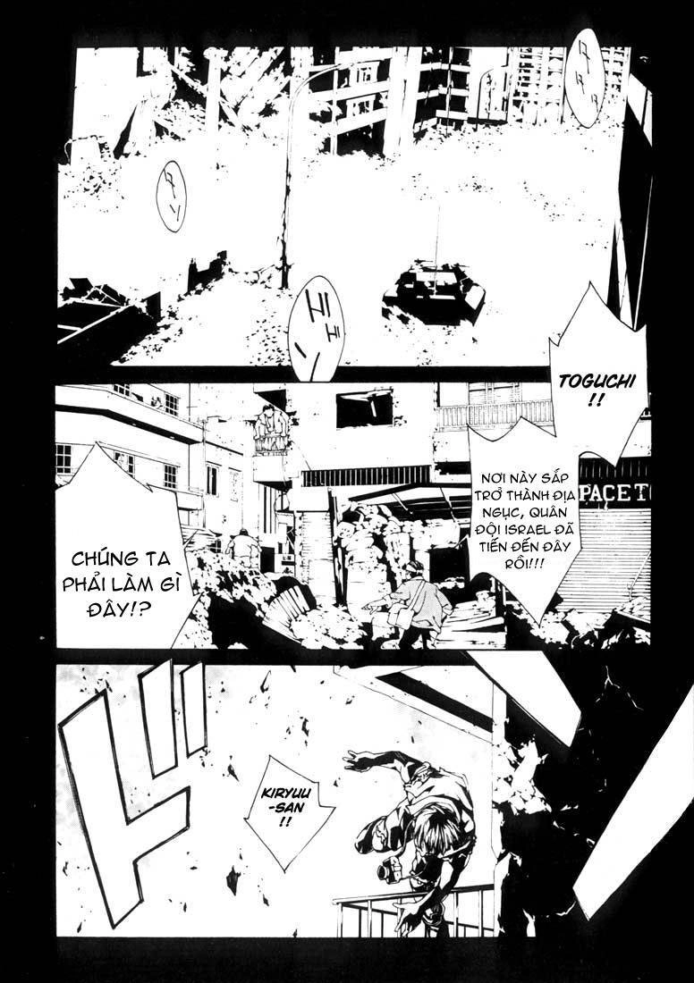 Mpd Psycho Chapter 19 - 4