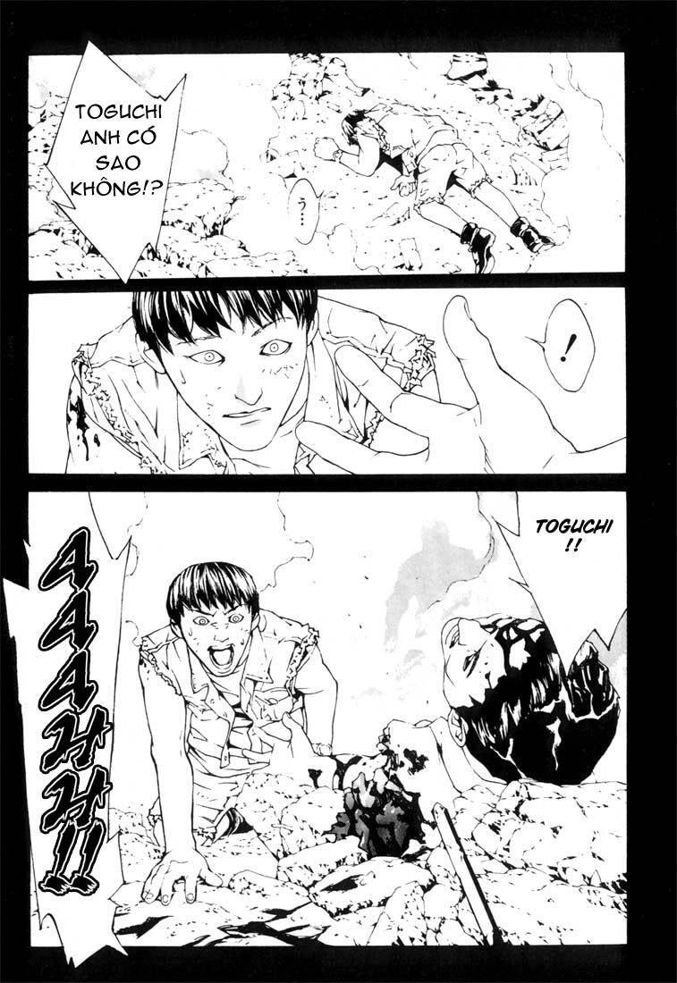 Mpd Psycho Chapter 19 - 5