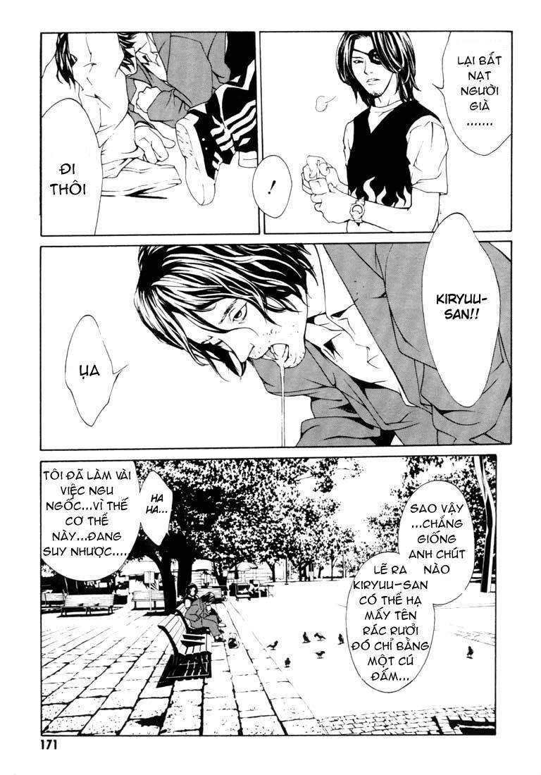 Mpd Psycho Chapter 19 - 10