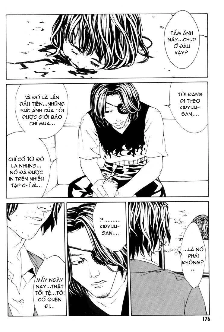 Mpd Psycho Chapter 19 - 15