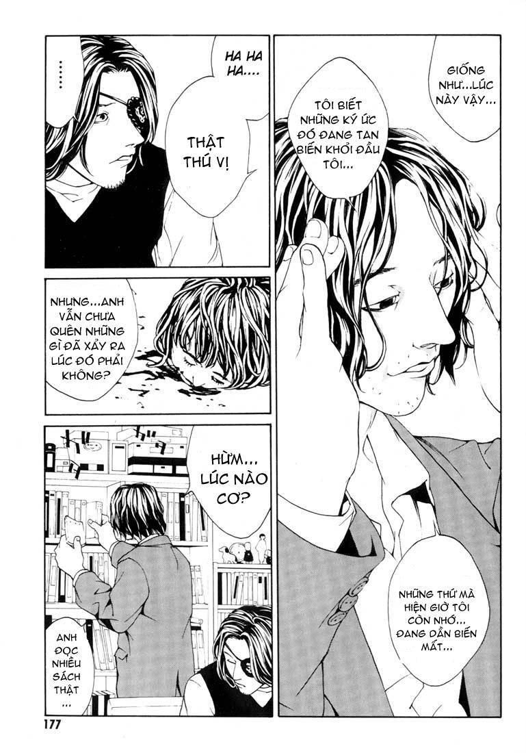 Mpd Psycho Chapter 19 - 16