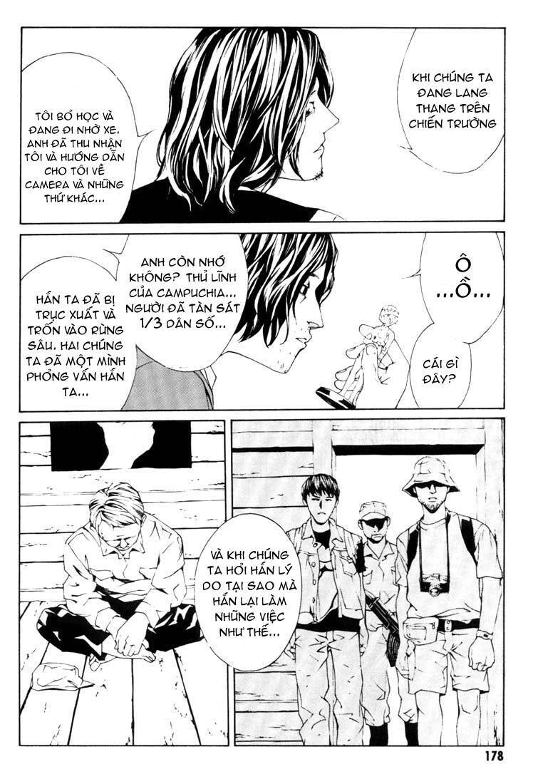 Mpd Psycho Chapter 19 - 17