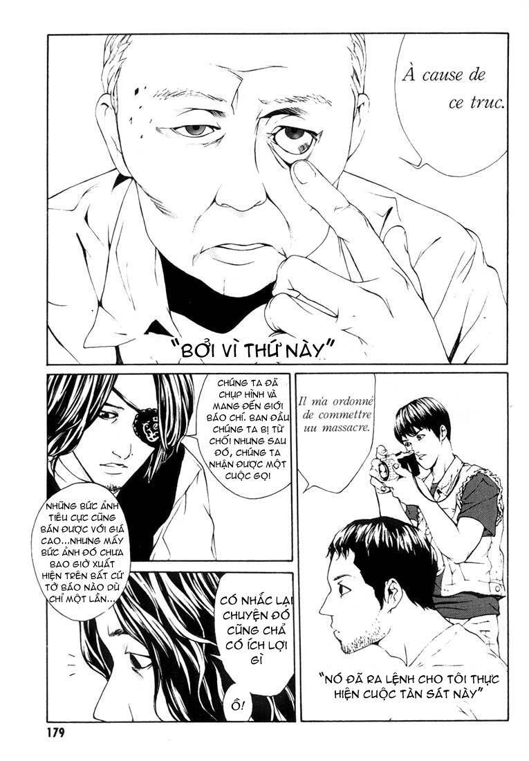 Mpd Psycho Chapter 19 - 18