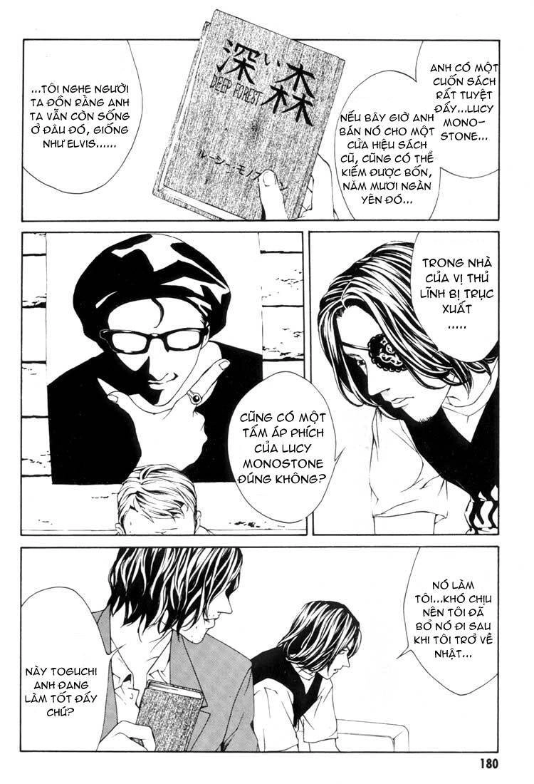 Mpd Psycho Chapter 19 - 19