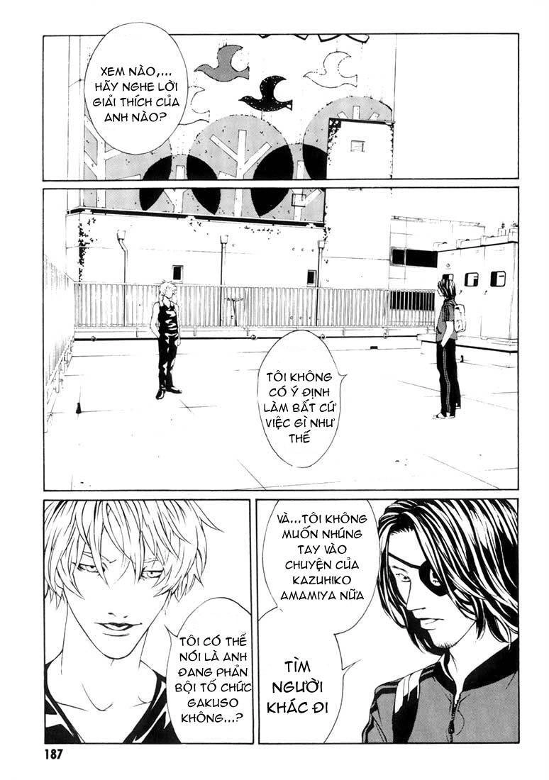 Mpd Psycho Chapter 19 - 26