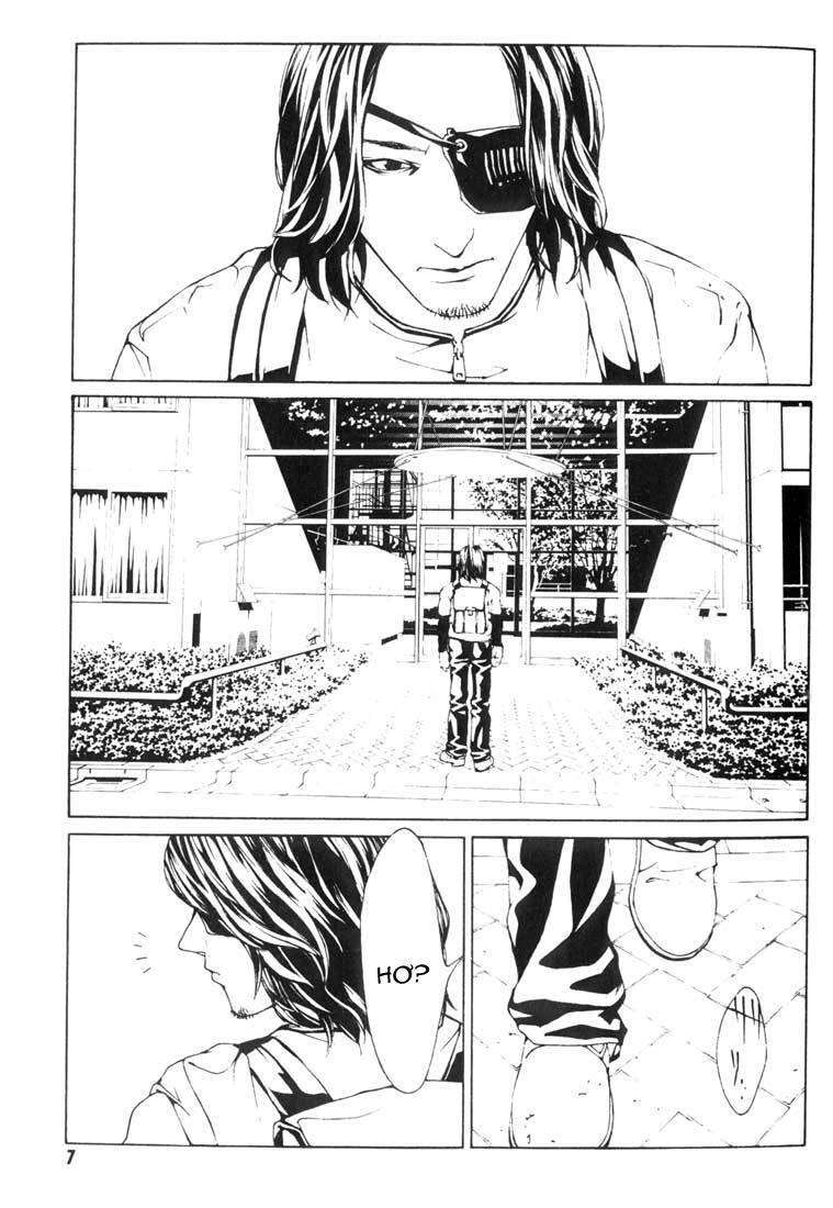 Mpd Psycho Chapter 20 - 4