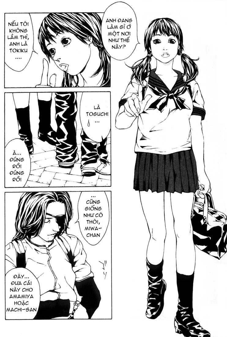 Mpd Psycho Chapter 20 - 6