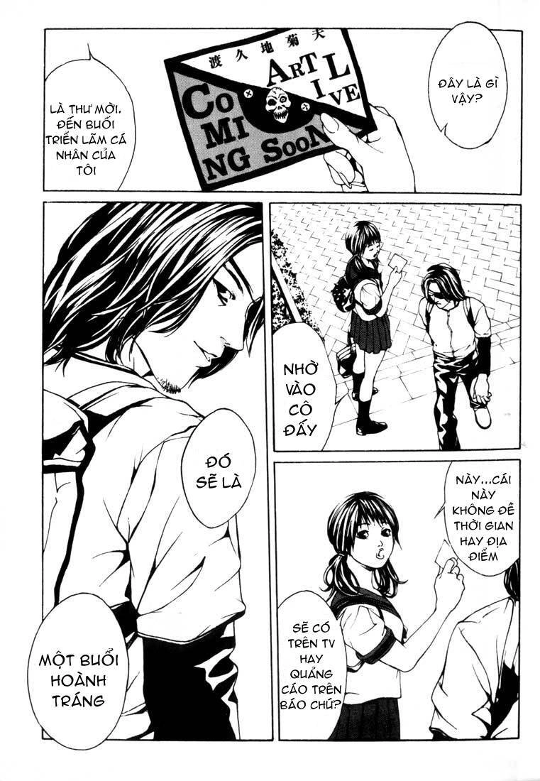 Mpd Psycho Chapter 20 - 7