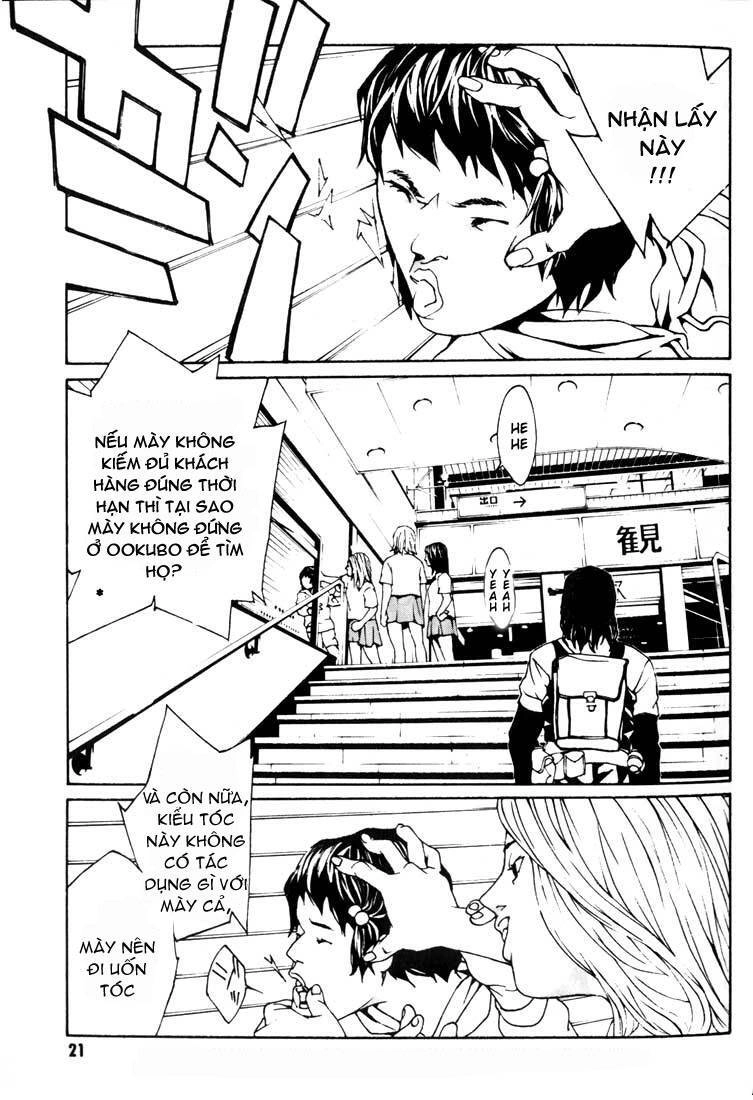 Mpd Psycho Chapter 20 - 18