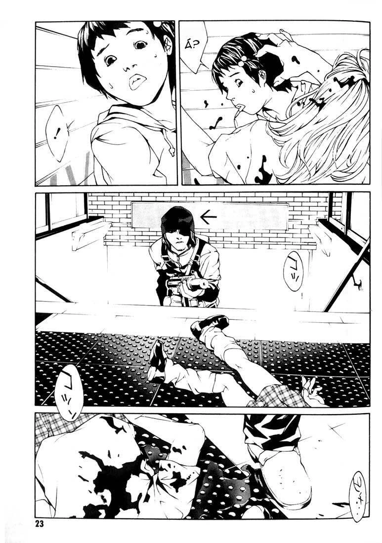 Mpd Psycho Chapter 20 - 20