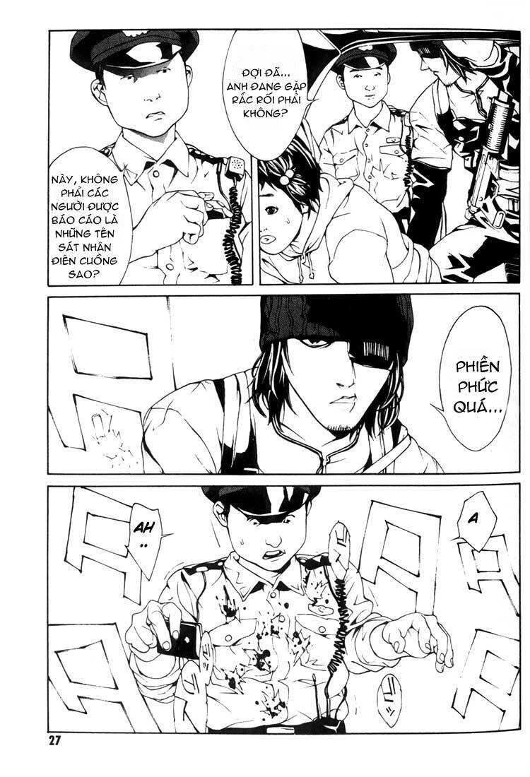 Mpd Psycho Chapter 20 - 24