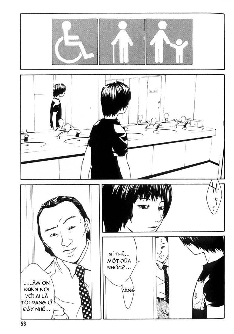 Mpd Psycho Chapter 21 - 21