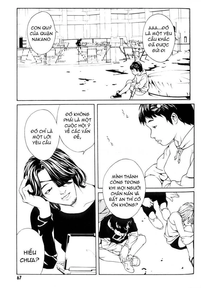 Mpd Psycho Chapter 21 - 35