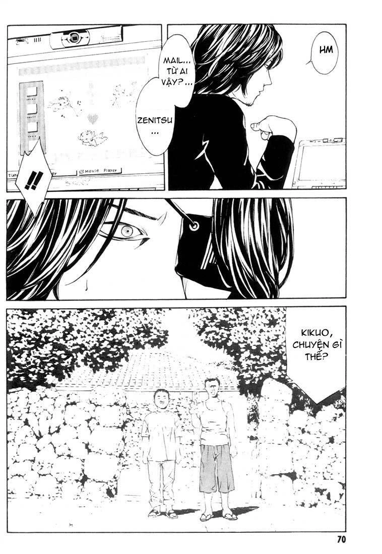 Mpd Psycho Chapter 22 - 3