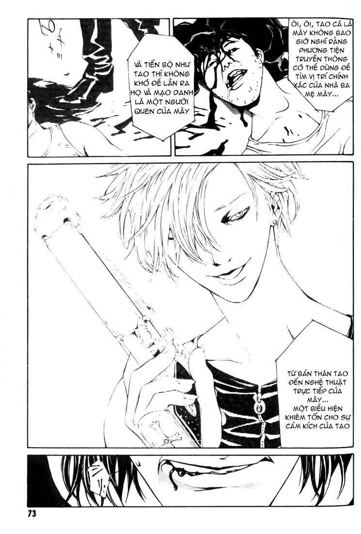 Mpd Psycho Chapter 22 - 6