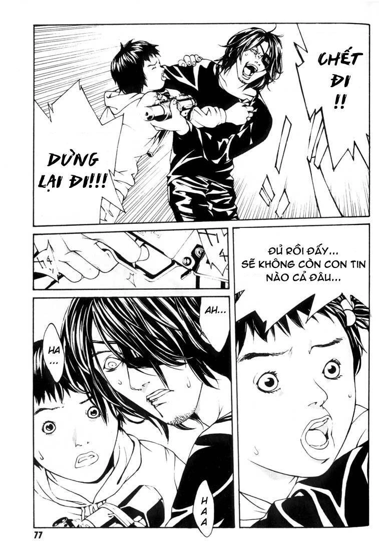 Mpd Psycho Chapter 22 - 10