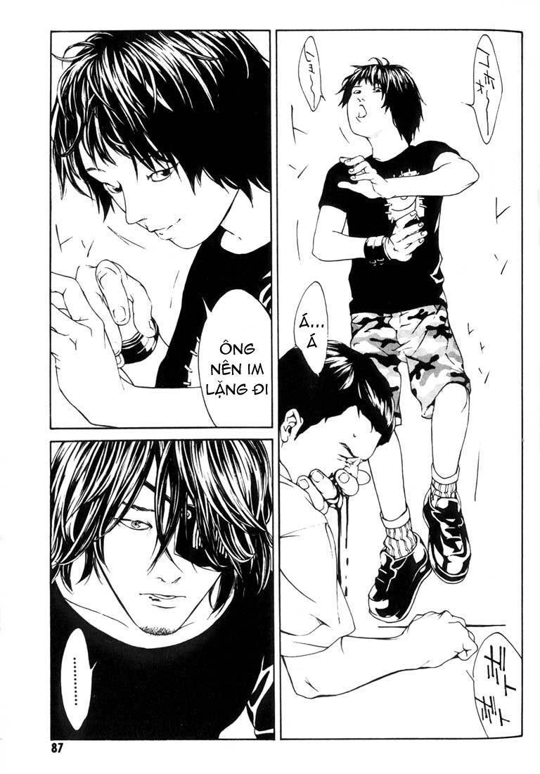 Mpd Psycho Chapter 22 - 20