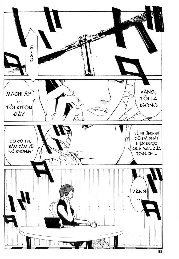 Mpd Psycho Chapter 22 - 21