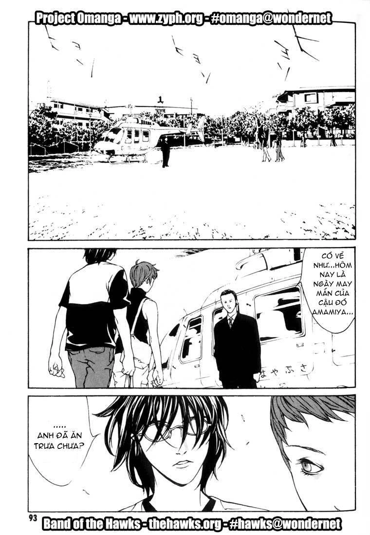 Mpd Psycho Chapter 23 - 2