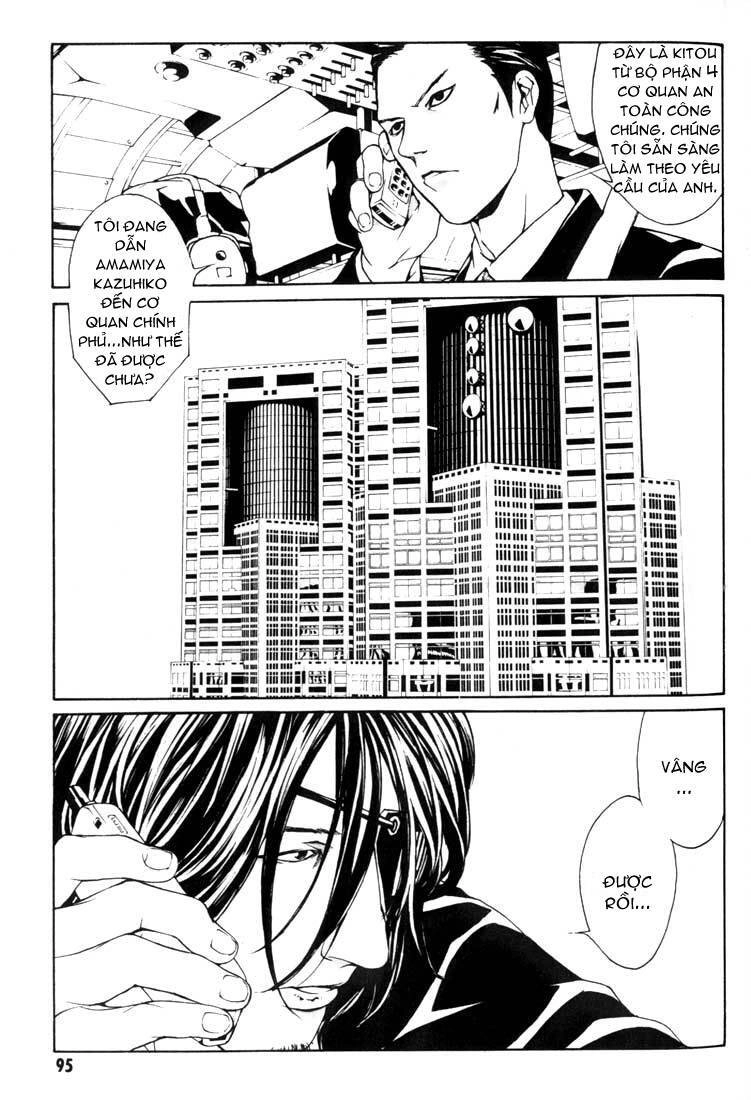 Mpd Psycho Chapter 23 - 4